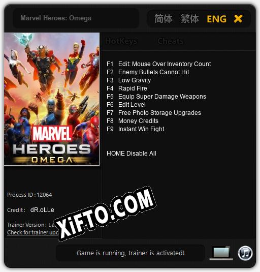 Marvel Heroes: Omega: ТРЕЙНЕР И ЧИТЫ (V1.0.62)