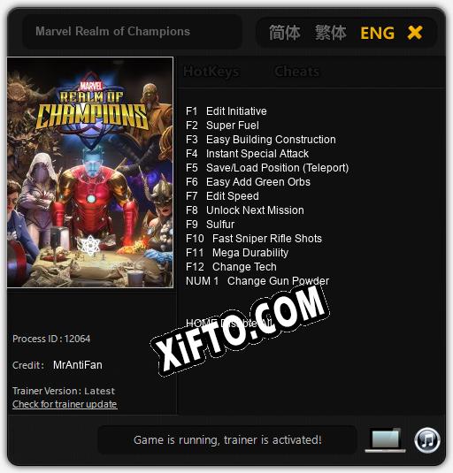 Marvel Realm of Champions: ТРЕЙНЕР И ЧИТЫ (V1.0.40)