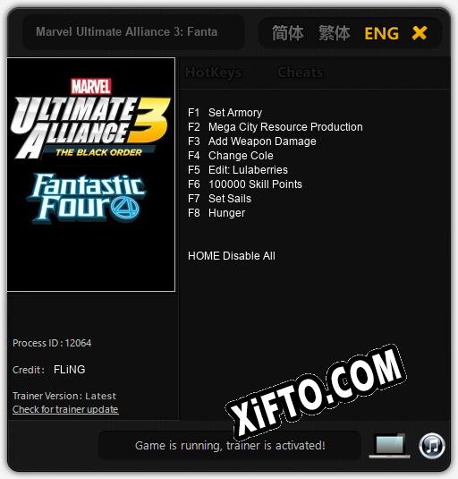 Трейнер для Marvel Ultimate Alliance 3: Fantastic Four [v1.0.5]