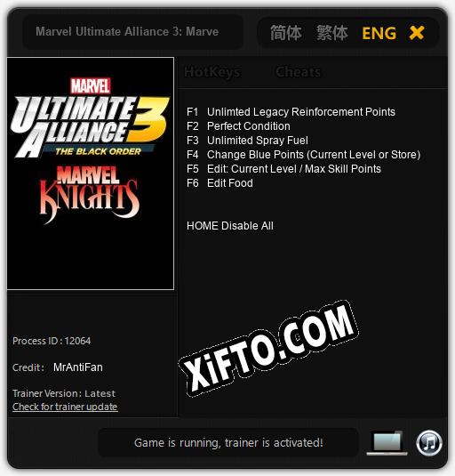Трейнер для Marvel Ultimate Alliance 3: Marvel Knights [v1.0.2]