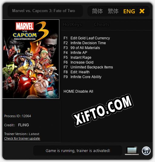 Marvel vs. Capcom 3: Fate of Two Worlds: Трейнер +9 [v1.3]