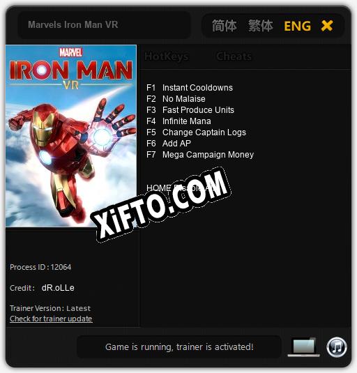 Трейнер для Marvels Iron Man VR [v1.0.3]