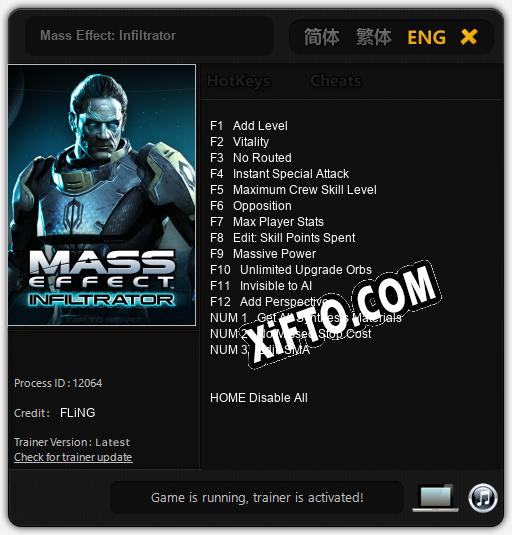 Трейнер для Mass Effect: Infiltrator [v1.0.6]