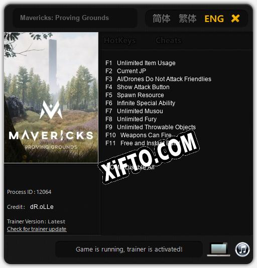 Mavericks: Proving Grounds: Трейнер +11 [v1.4]