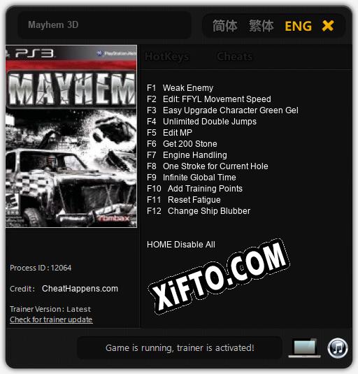 Mayhem 3D: ТРЕЙНЕР И ЧИТЫ (V1.0.92)