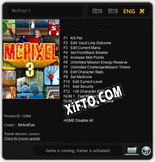 Трейнер для McPixel 3 [v1.0.1]