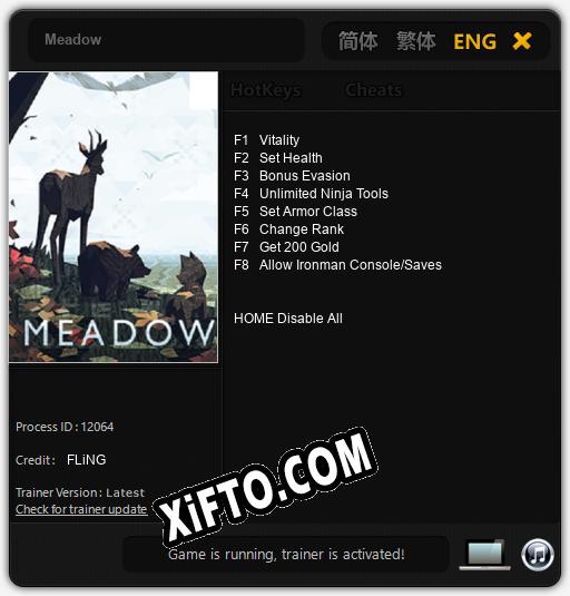 Meadow: ТРЕЙНЕР И ЧИТЫ (V1.0.88)