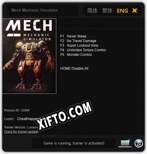 Mech Mechanic Simulator: Трейнер +5 [v1.3]