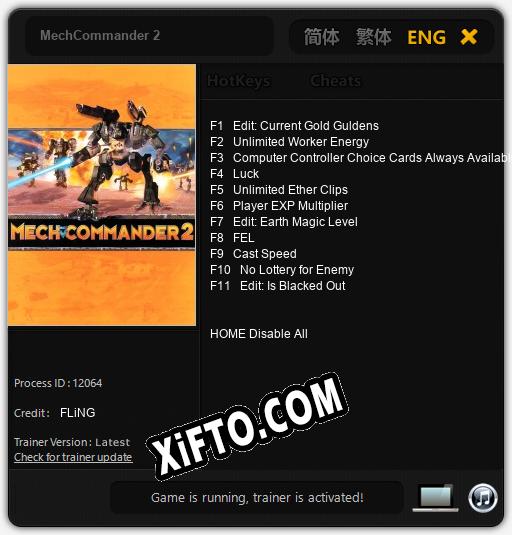 MechCommander 2: Трейнер +11 [v1.6]