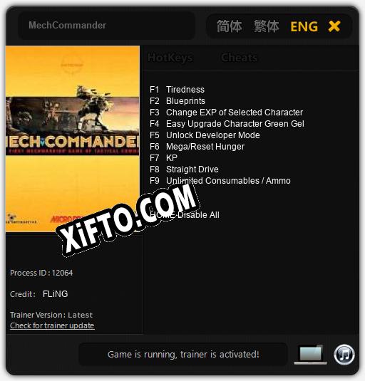 MechCommander: Трейнер +9 [v1.3]