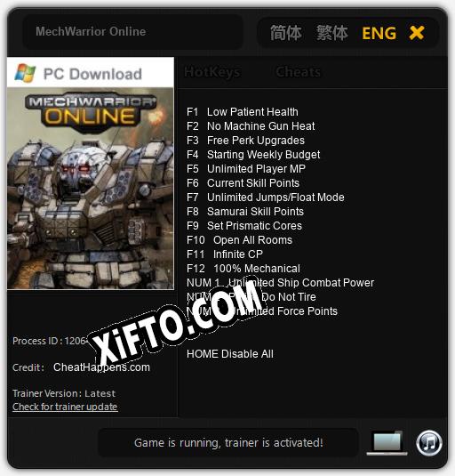 MechWarrior Online: ТРЕЙНЕР И ЧИТЫ (V1.0.17)