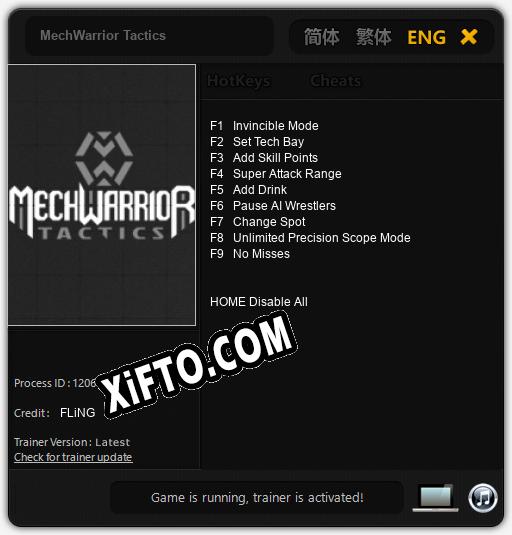 MechWarrior Tactics: ТРЕЙНЕР И ЧИТЫ (V1.0.18)