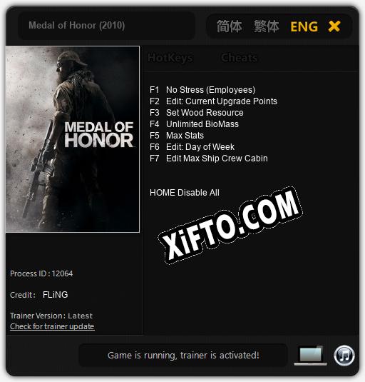 Трейнер для Medal of Honor (2010) [v1.0.8]