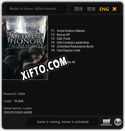 Medal of Honor: Allied Assault: Трейнер +6 [v1.8]