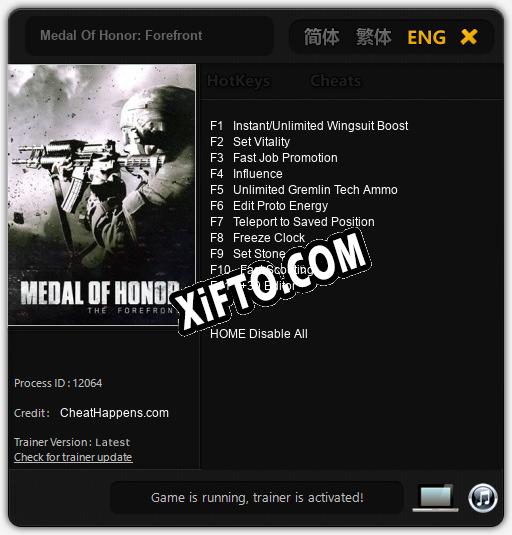 Medal Of Honor: Forefront: Читы, Трейнер +11 [CheatHappens.com]
