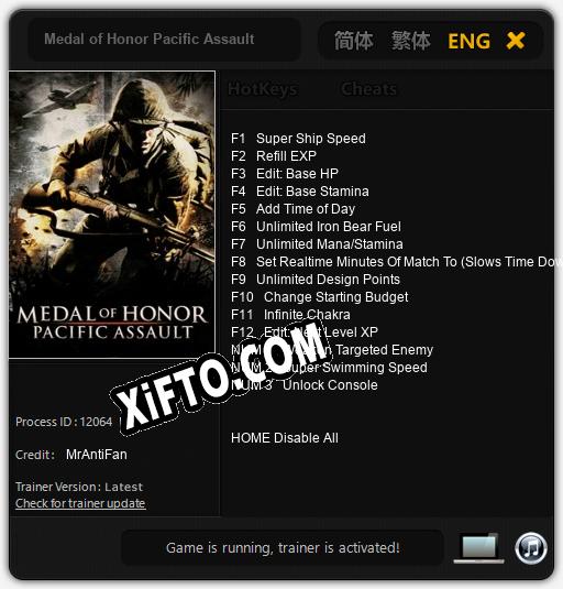 Medal of Honor Pacific Assault: Трейнер +15 [v1.1]