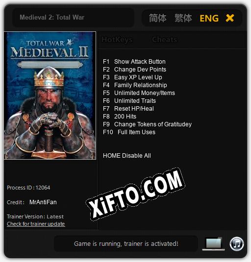 Medieval 2: Total War: ТРЕЙНЕР И ЧИТЫ (V1.0.67)