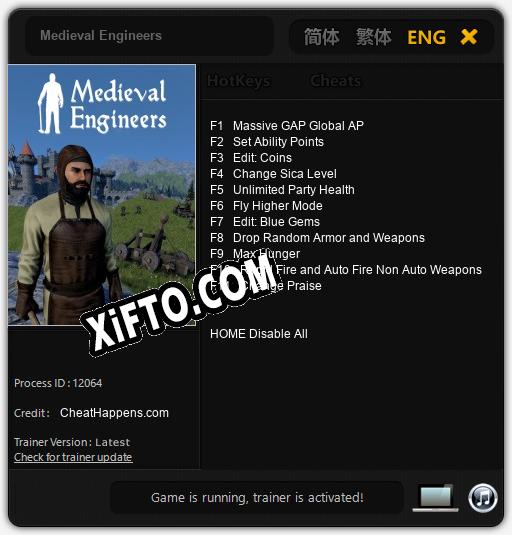 Medieval Engineers: Читы, Трейнер +11 [CheatHappens.com]