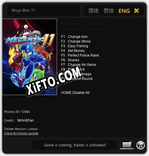 Mega Man 11: Трейнер +10 [v1.8]
