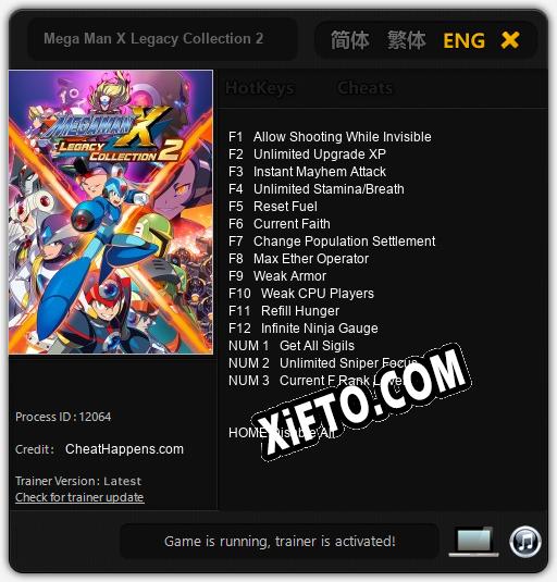 Mega Man X Legacy Collection 2: Трейнер +15 [v1.9]