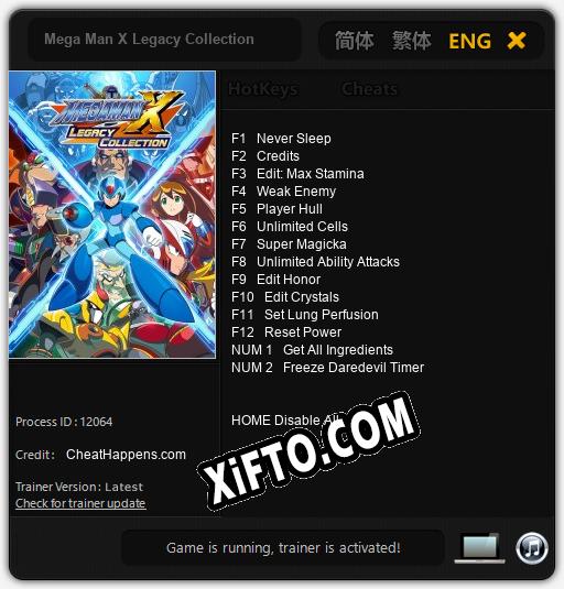 Mega Man X Legacy Collection: ТРЕЙНЕР И ЧИТЫ (V1.0.15)