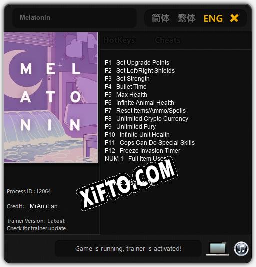 Трейнер для Melatonin [v1.0.4]