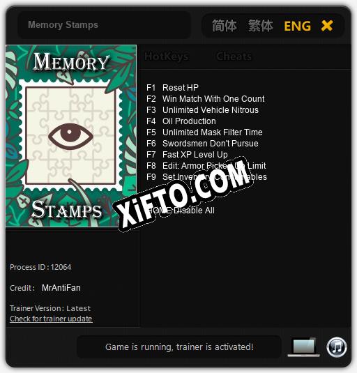 Memory Stamps: ТРЕЙНЕР И ЧИТЫ (V1.0.22)