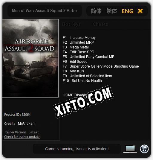 Трейнер для Men of War: Assault Squad 2 Airborne [v1.0.7]