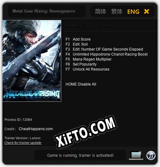 Metal Gear Rising: Revengeance: Читы, Трейнер +7 [CheatHappens.com]