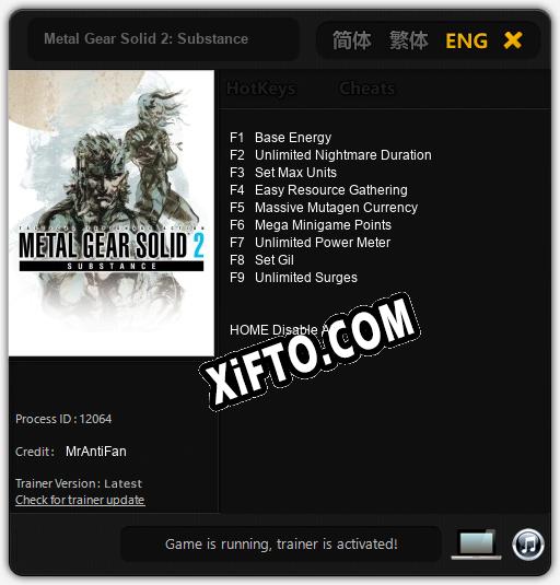 Трейнер для Metal Gear Solid 2: Substance [v1.0.9]