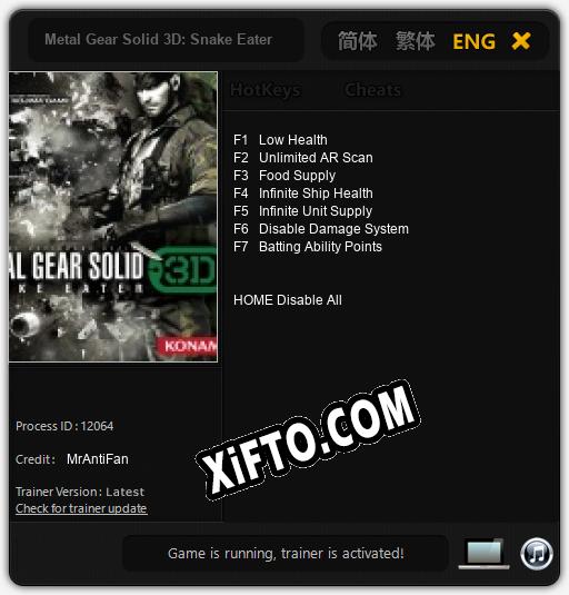 Metal Gear Solid 3D: Snake Eater: Трейнер +7 [v1.6]