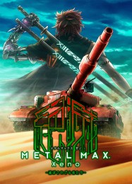 Metal Max Xeno: Reborn: Трейнер +8 [v1.2]
