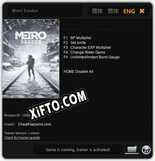 Трейнер для Metro Exodus [v1.0.3]