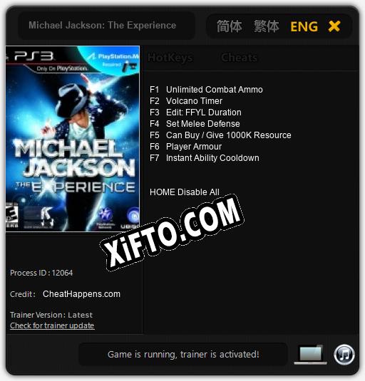 Michael Jackson: The Experience: Трейнер +7 [v1.9]