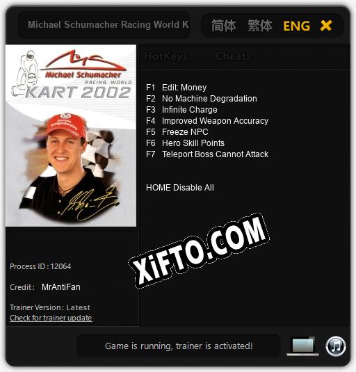 Michael Schumacher Racing World Kart 2002: Читы, Трейнер +7 [MrAntiFan]