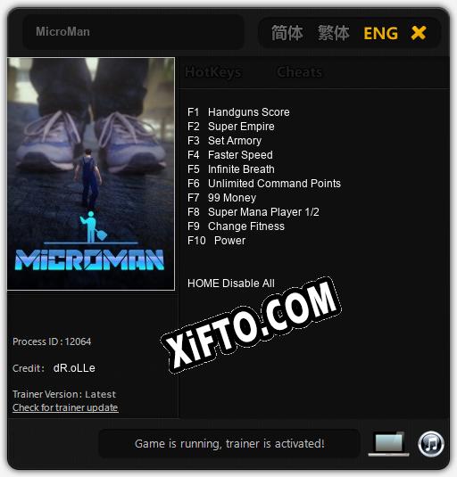 MicroMan: ТРЕЙНЕР И ЧИТЫ (V1.0.88)