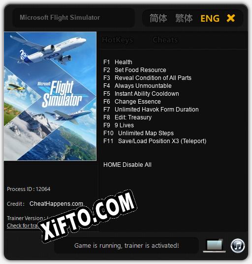 Трейнер для Microsoft Flight Simulator [v1.0.3]