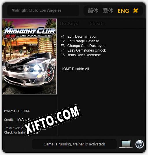 Midnight Club: Los Angeles: ТРЕЙНЕР И ЧИТЫ (V1.0.22)