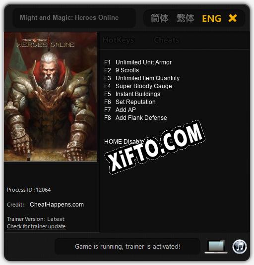 Трейнер для Might and Magic: Heroes Online [v1.0.3]