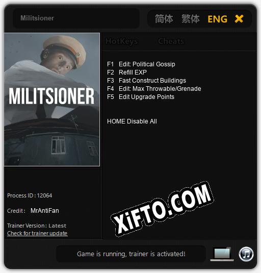 Трейнер для Militsioner [v1.0.6]