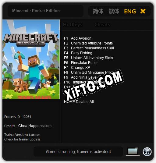 Minecraft: Pocket Edition: Трейнер +11 [v1.5]