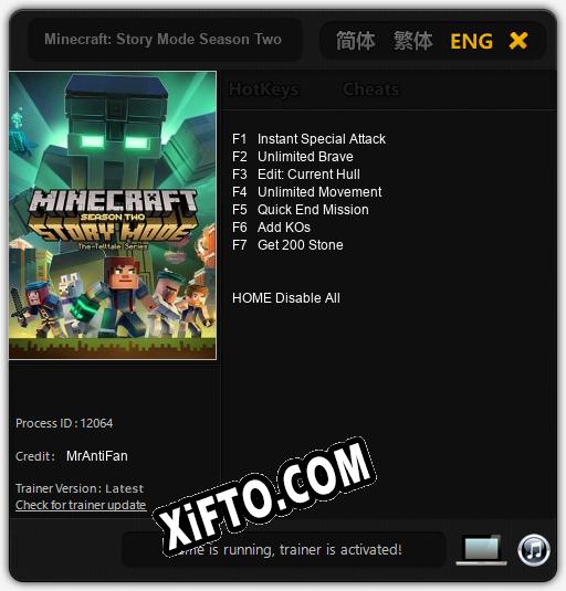 Трейнер для Minecraft: Story Mode Season Two [v1.0.2]