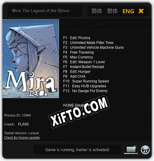 Mira: The Legend of the Djinns: Читы, Трейнер +12 [FLiNG]