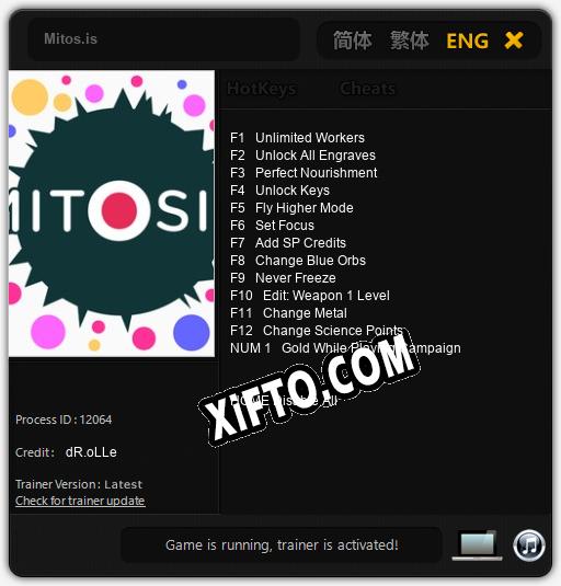 Трейнер для Mitos.is [v1.0.5]