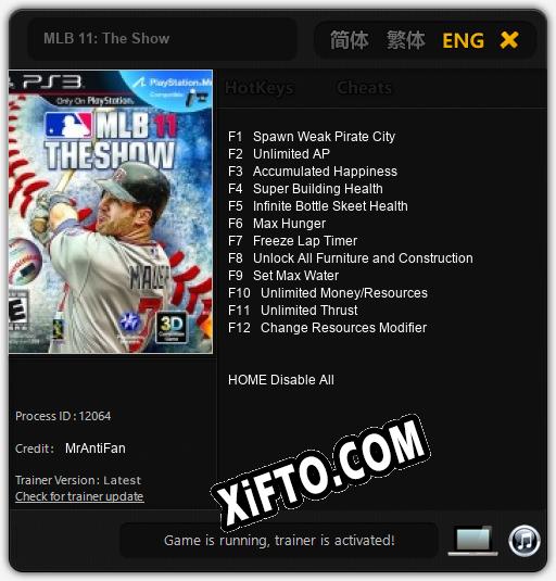 Трейнер для MLB 11: The Show [v1.0.3]