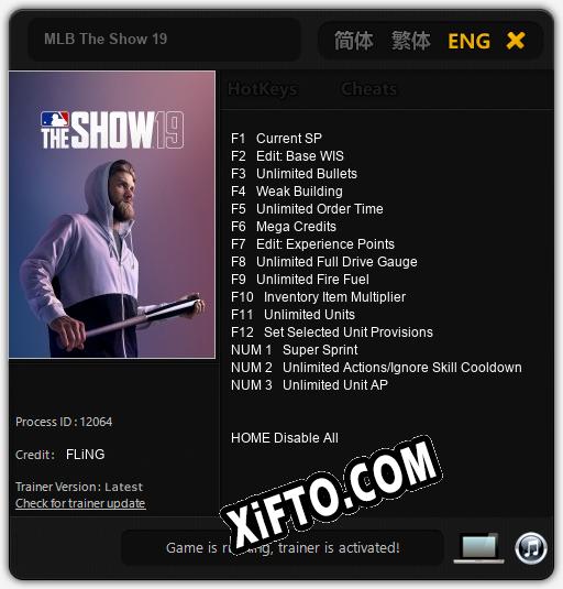 MLB The Show 19: Трейнер +15 [v1.5]