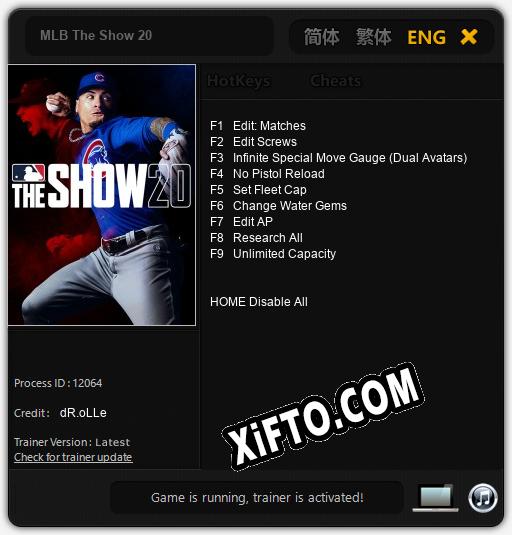 Трейнер для MLB The Show 20 [v1.0.5]