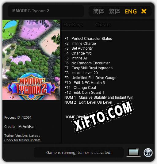 MMORPG Tycoon 2: ТРЕЙНЕР И ЧИТЫ (V1.0.84)