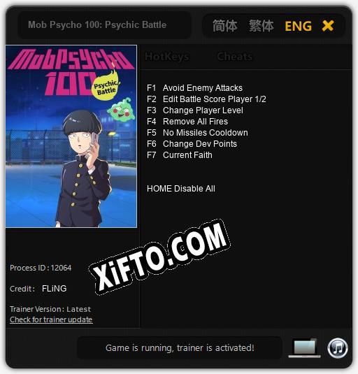 Трейнер для Mob Psycho 100: Psychic Battle [v1.0.2]