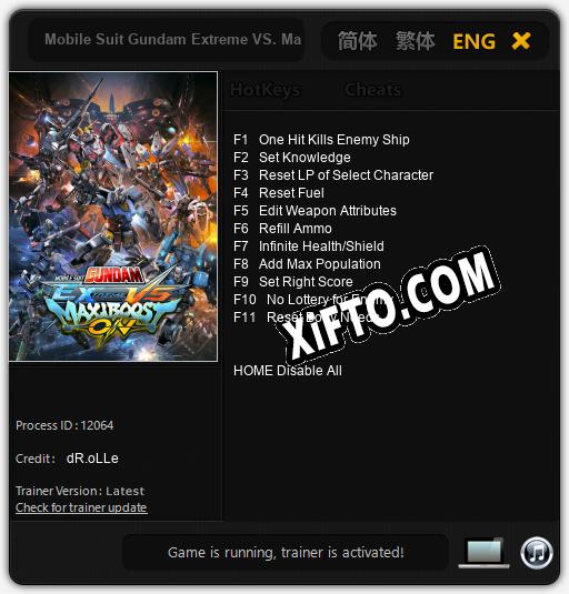 Трейнер для Mobile Suit Gundam Extreme VS. Maxiboost ON [v1.0.5]